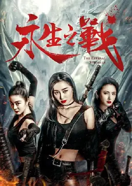 亚洲色图国产